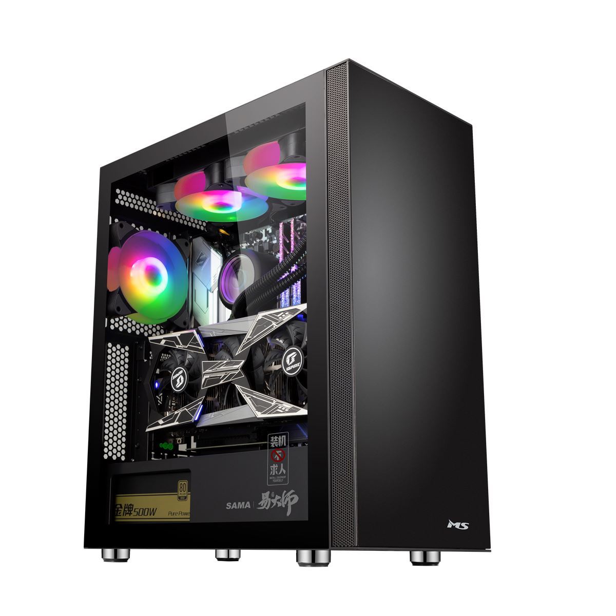 GAMING PC i5/16GB DDR5/1TB M.2/RTX 5050